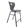 Flex Graphics Stool — Flex Graphics Stool