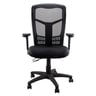 Kimberly Office Chair — Kimberly High Back Chair