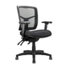 Mirae Office Chair — Mirae Medium Back Task Chair