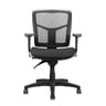 Mirae Office Chair — Mirae Medium Back Task Chair