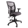 Mirae Office Chair — Mirae High Back Task Chair