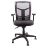 Mirae Office Chair — Mirae High Back Task Chair