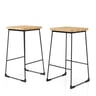 Kayu Stool — Kayu Counter Stool