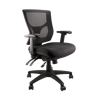 Seville High Back Office Chair — Seville High Back Office Chair