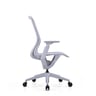 Aria Mesh Chair — Aria Mesh Office Chair