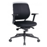 Fern Office Chair — Fern Chair