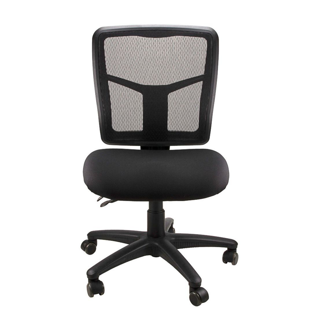 Kimberly Medium Back Chair