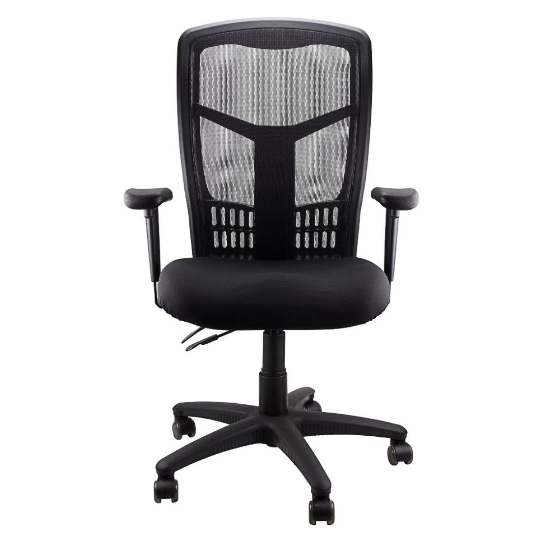 Kimberly High Back Chair